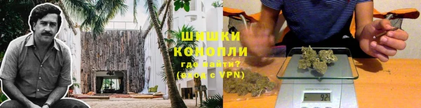 ешки Абдулино