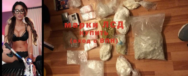 ALPHA-PVP Абинск