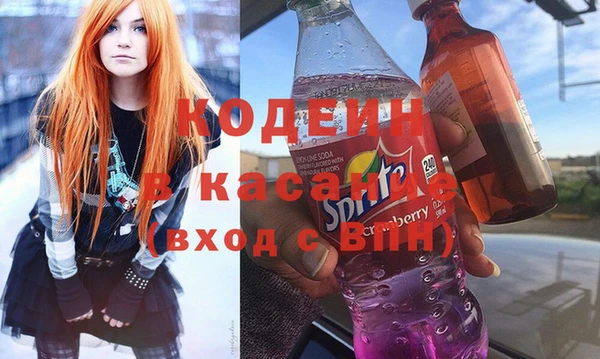 каннабис Абаза