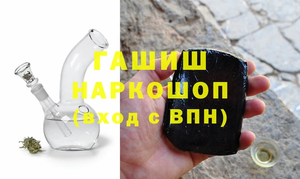 ешки Абдулино