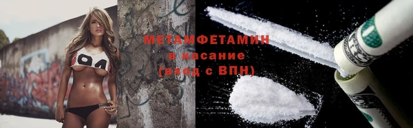 ешки Абдулино