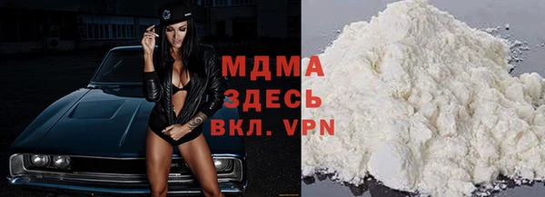 ешки Абдулино