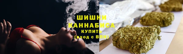 каннабис Абаза