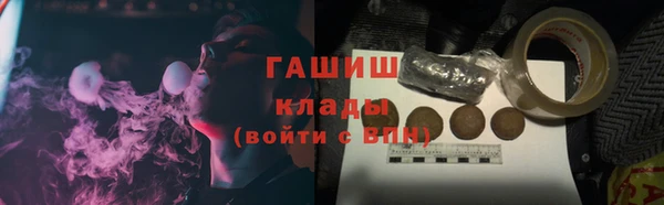 ешки Абдулино
