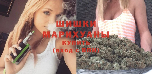 каннабис Абаза