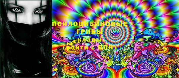 ALPHA-PVP Абинск