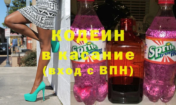 ешки Абдулино