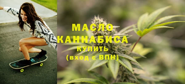 ешки Абдулино