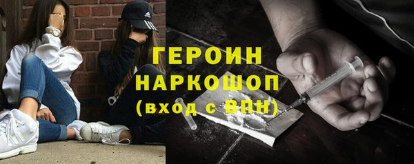 ешки Абдулино