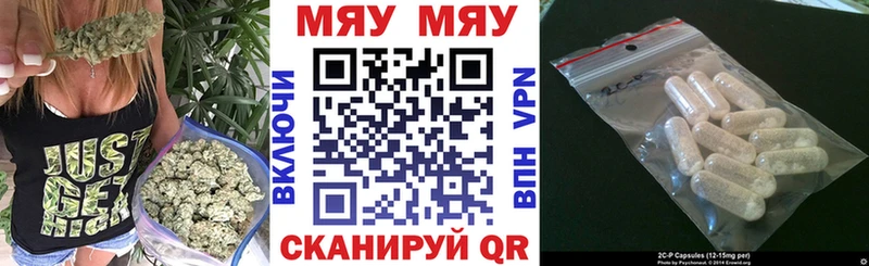 Меф VHQ  Новое Девяткино 