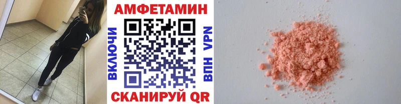 нарко площадка клад  Новое Девяткино  МЕТАМФЕТАМИН витя 