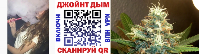 МАРИХУАНА OG Kush  KRAKEN зеркало  Новое Девяткино 